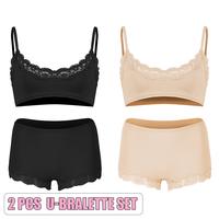 U-Bralette Set(Black/Beige)