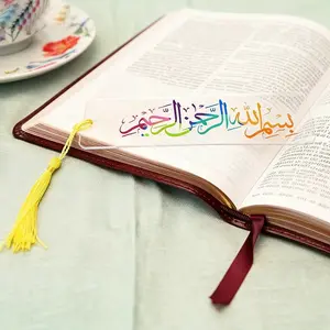 Calligraphy bookmarks with "Bismillah" design, Ramadan style, 3 pieces, book accessories, Ramadan al-adha Hajj Eid Mubarak 2026 decoration