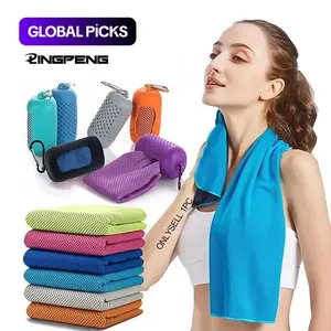 Quick Drying Sports Towel, 1 Count Cold Sports Towel, LINGPENG Fitness Cool Towel, Breathable Cool Towel for Yoga, Golf, Gym, Camping, Running, Microfiber Towel, Soft Absorbent Towel, Cooling Towels #GLOBAL PICKS