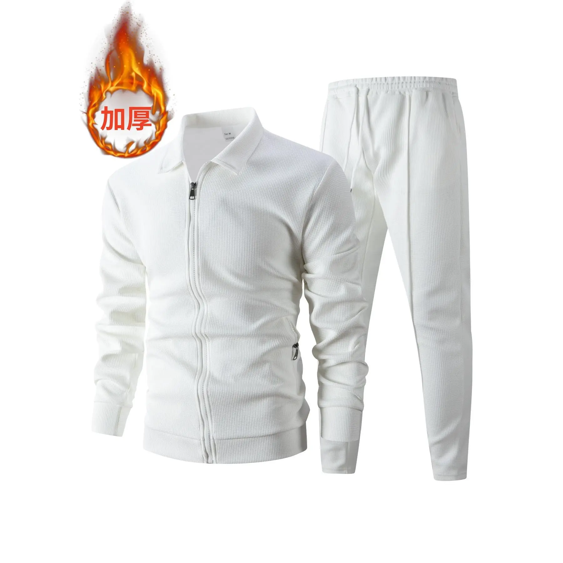 White【Thickened version】