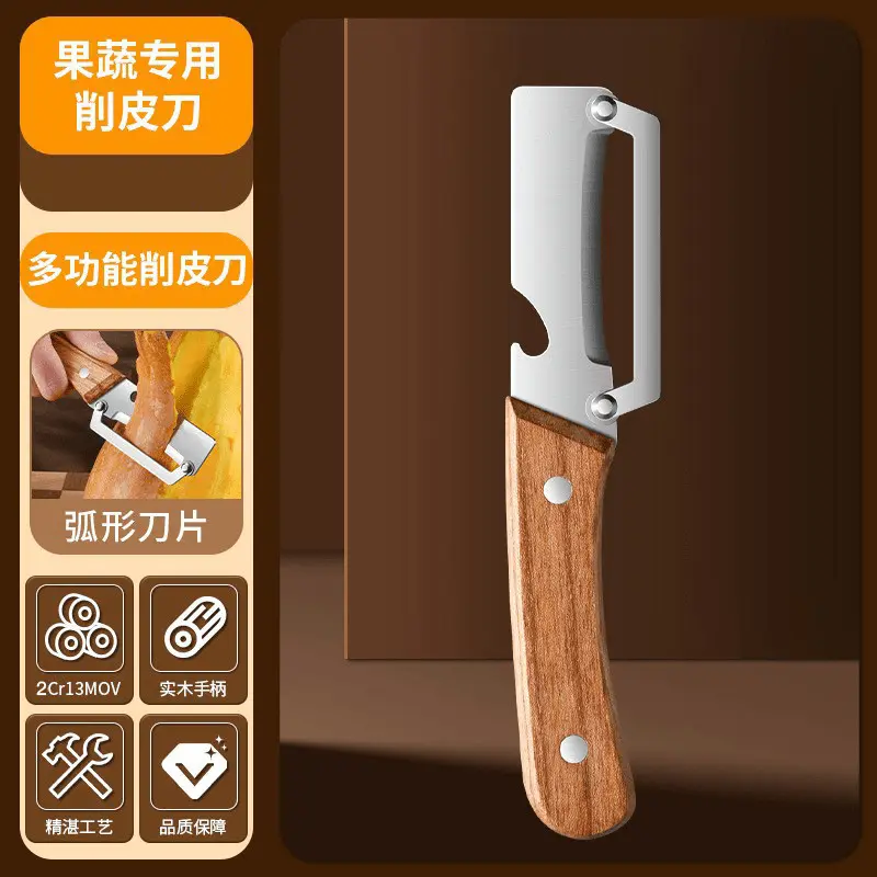 Wooden-handled sugar cane knife