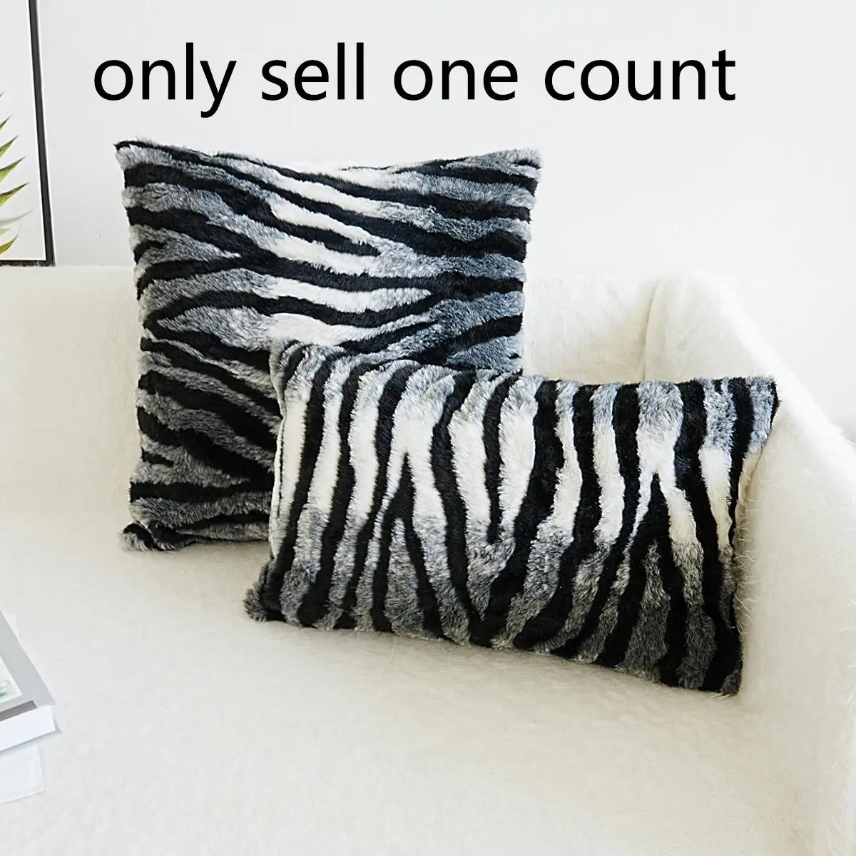 Zebra Stripe Plush Cushion Cover, 1 Count Soft Comfortable Pillow Cover without Filler, Household Decoration Supplies for Home Living Room Sofa Couch