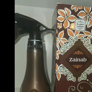 Naseem Zainab Air Freshener - Elegant Floral Design & Long-Lasting Fragrance for Home & Car