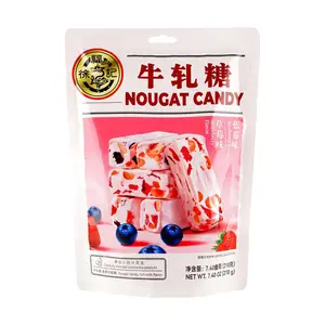 HSUFUCHI Nougat Candy(Bluberry/Strawberry Flavor) 210g