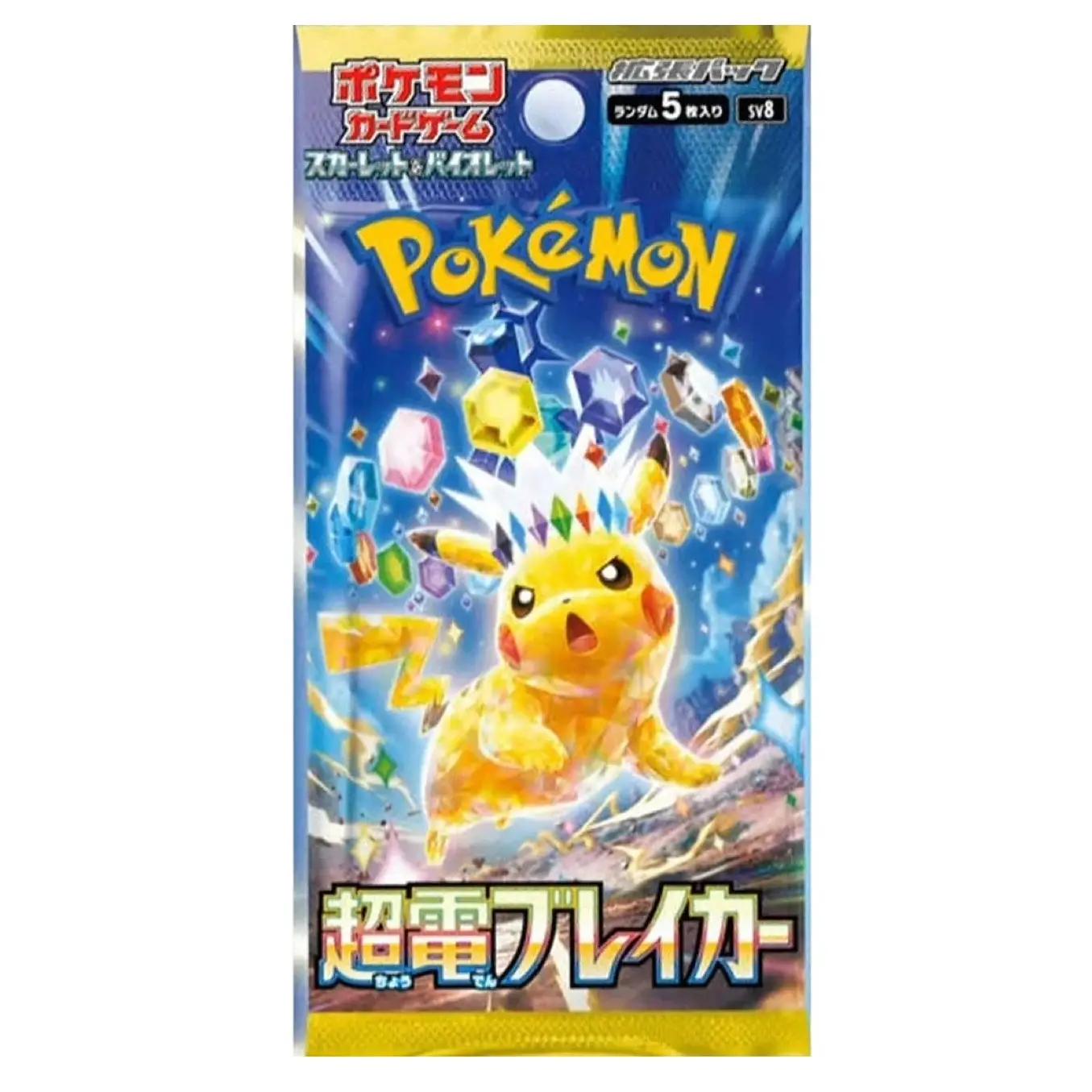 Super Electric Breaker Booster Pack Japanese Pokémon Trading Card Game