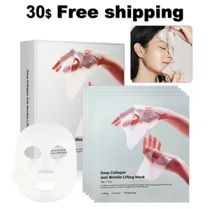 Collagen Mask — Collagen Gel Mask — Hydrating & Moisturizing, Firming & Rejuvenating