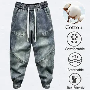 Light Blue High-Cotton Straight-Leg Jeans | Skin-Friendly Casual Denim Smooth high-cotton fabric with a light wash and straight-leg silhouette. Comfortable and versatile for everyday wear.