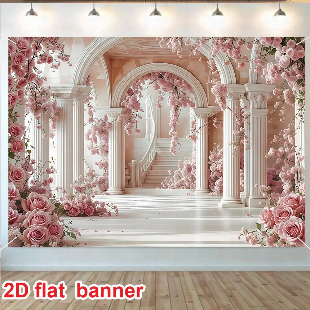Rose Pattern Wedding Theme Background Banner, Romantic Rose Backdrop for Home Living Room Bedroom Wedding Party Decoration, Wedding Arch Cover, Wedding Arched Backdrop