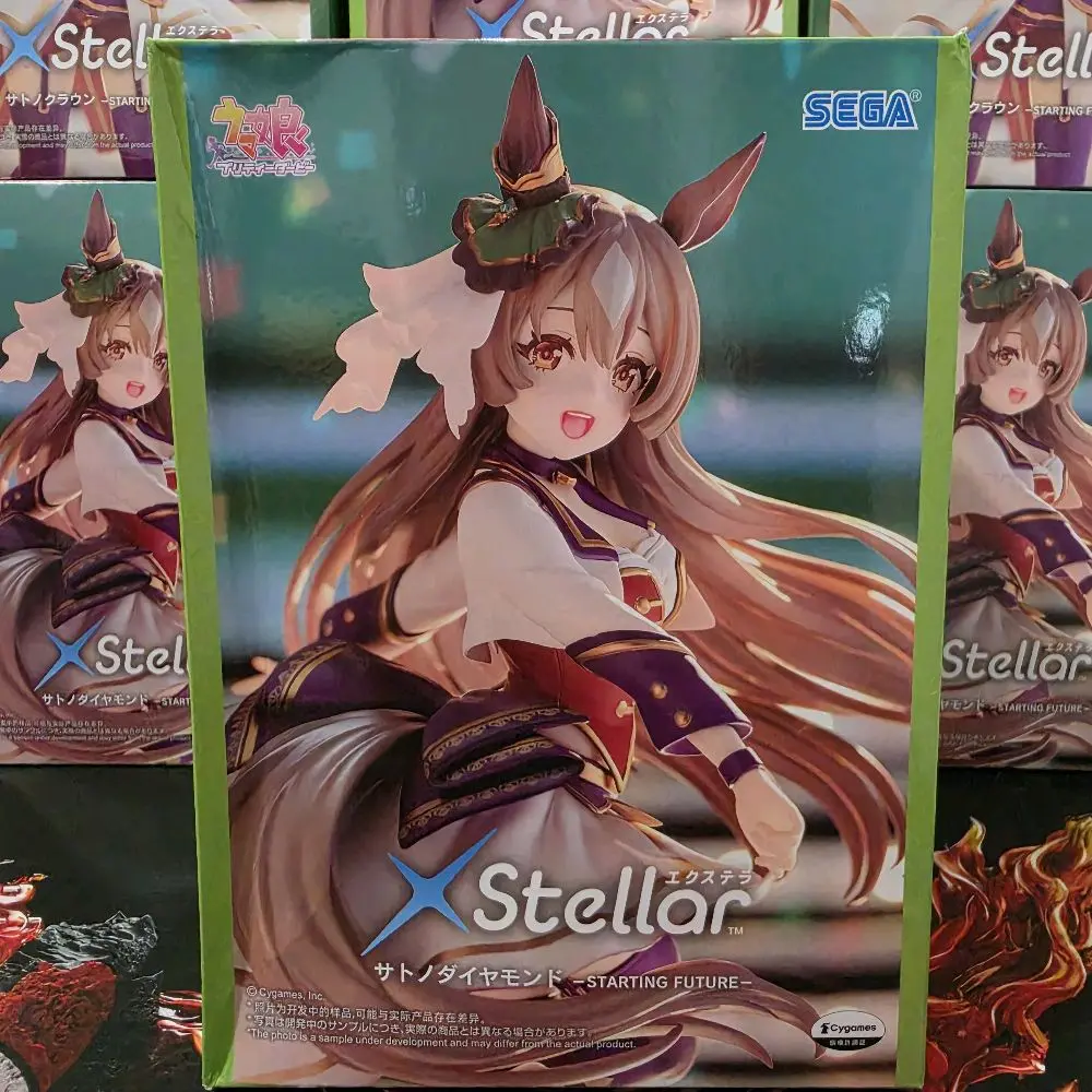 Figure Anime Uma Musume: Pretty Derby XStellar Satono Diamond (Starting Future)