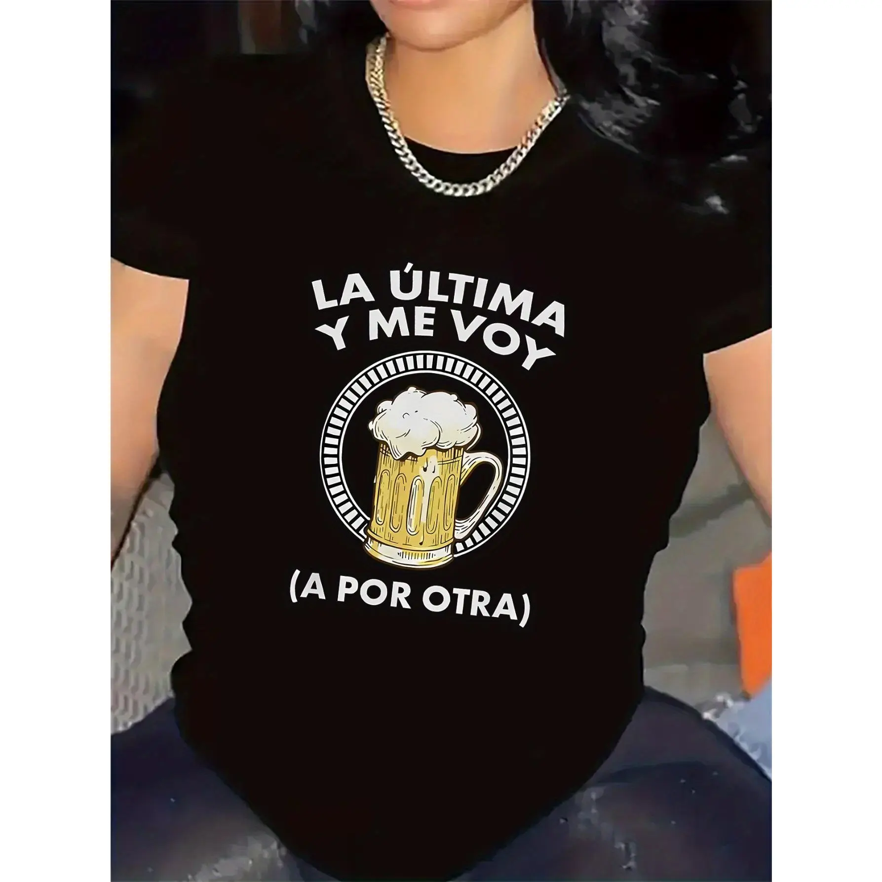 Women's Funny Spanish Beer Tee - Casual Short Sleeve Shirt with "Cerveza" & Spanish Phrase for Beer Lovers - Comfortable Round Neck T-Shirt for Parties, Gifts, Casual Attire