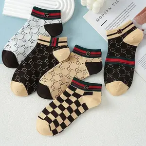 5 pairs of men's low-cut socks - Moisture-wicking, anti-odor, lightweight and comfortable, suitable for daily wear, couple