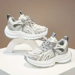 Kids' Fashion Rubber Trainers, Fashionable & Breathable Boys' Footwear for Children