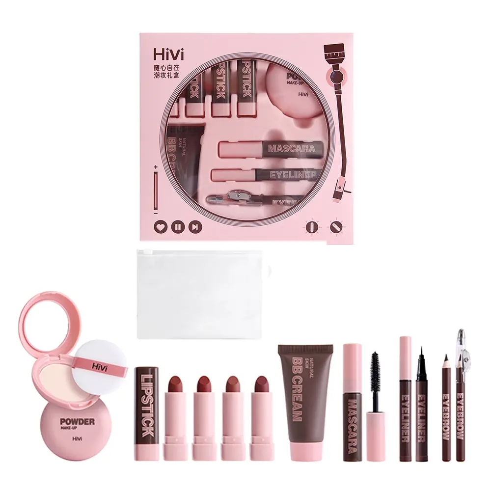 Complete Makeup Kit, All-in-One Cosmetic Set, Beauty Essentials Set, Facial Makeup Set with Lipsticks, Face Powder, BB Cream, Mascara, Eyeliner & Eyebrow Pencil, Ideal for Beginners, Daily Use & Holiday Gifts