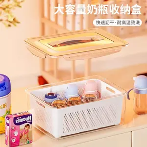 Baby utensil storage box, bottle drying rack, storage box, baby-specific supplementary food tool storage, dust-proof cabinet