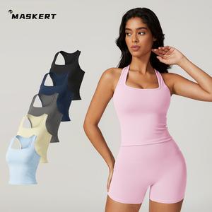 MASKERT Women's Sports Tank Top Built-in Bra Stretchy Buttery Soft Lightweight for Yoga & Training