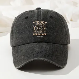 Men's Vintage Christian Baseball Cap – Adjustable "Dad Hat" featuring Scripture Quotes (Deep Gray Vintage Verse) |   Suitable for Casual & Formal Wear |   Ideal Church or Father's Day Gift |   Everyday Faith Accessory