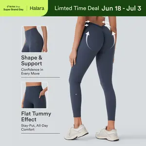Halara UltraSculpt Leopard Print High Waisted Tummy Control Yoga Leggings with Pockets