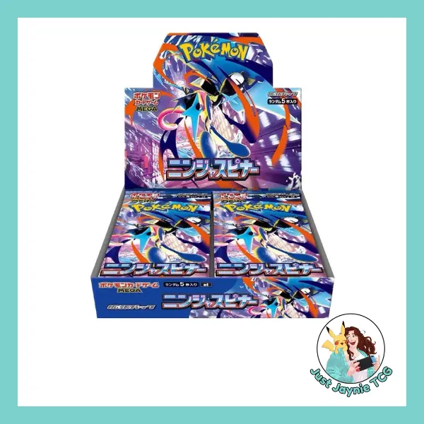 JPN Ninja Spinner Booster Box JPN Ninja Spinner Booster Box