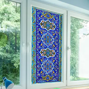 Creative Vintage Pattern Static Cling Window Sticker, Large Size Non-Transparent Decorative Art Decal for Windows & Walls