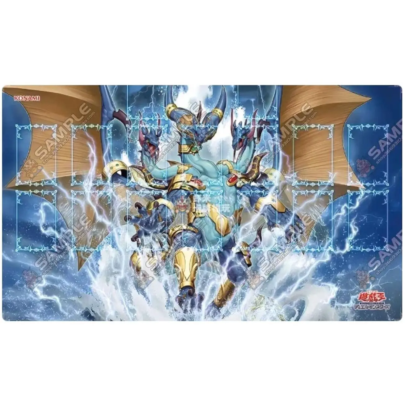 Yugioh Playmat Yu-Gi-Oh! Poseidra Abyss, the Atlantean Dragon Deity