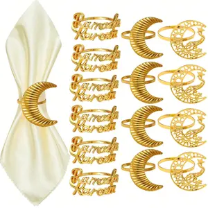 4pcs/8pcs Ramadan Kareem Celebrate Ramadan Eid Mubarak Alloy Napkin Buckle Alloy Napkin Rings Home Dinner Table Decoration Dining Atmosphere Eid Gifts Holiday Theme