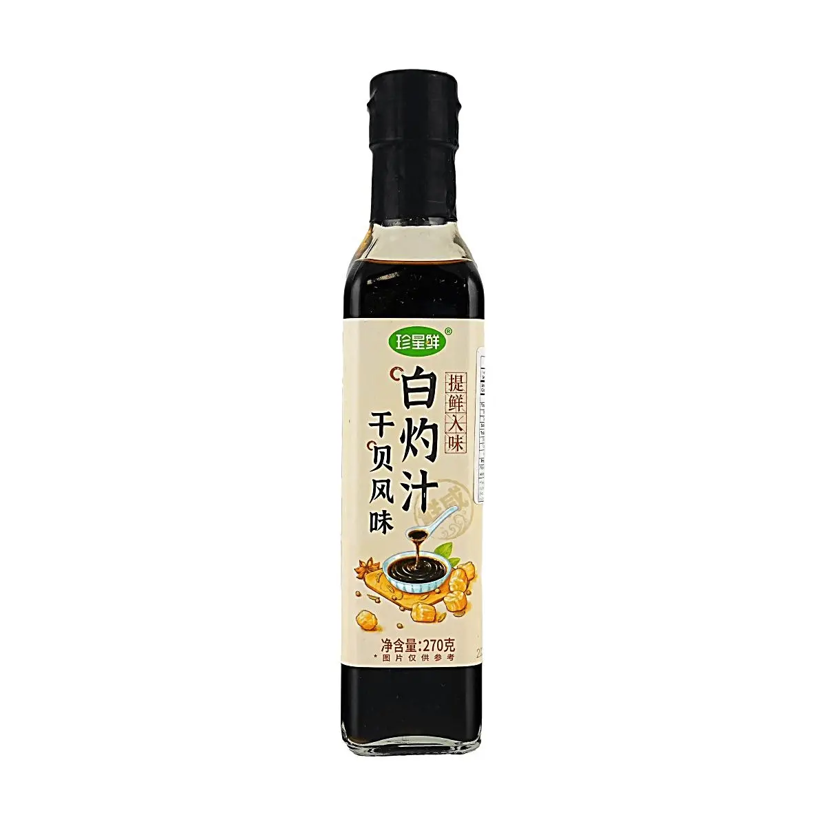 Zhenxingxian Scallop Flavor White Broth Sauce 270g - Rich Umami, Versatile Cooking Condiment