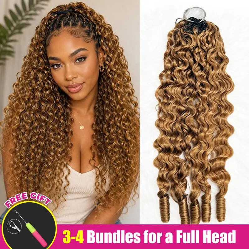 ISEE HAIR Burmese Curly #30 Light Auburn Crochet Braid Hair Extensions for Miracle Knots Human Hair Extensions Pre-Separated 50g/Pack (32-38 Strands Per Pack）– Knotless Boho Braids Vacation Hair #SummerWins #DealsForYouDays
