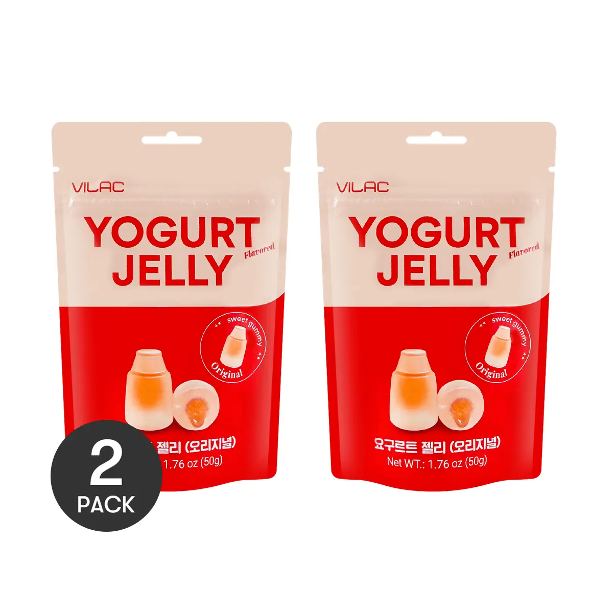 PALDO Korean Probiotic Yogurt Gummies - 2 Pack, 50g Each, Delicious & Healthy Snack