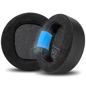 Audeze Maxwell 2 Cooling Gel Earpads – WC FreeZe Maxwell 2