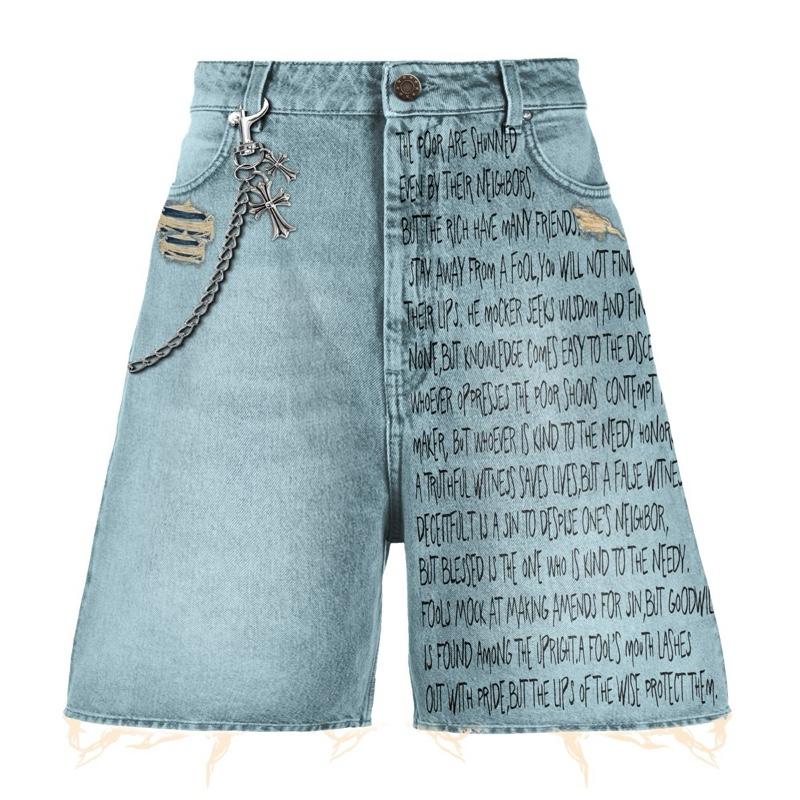 RR ‘Wisdom In Ruin’ Two - Piece Tee & Jorts Set