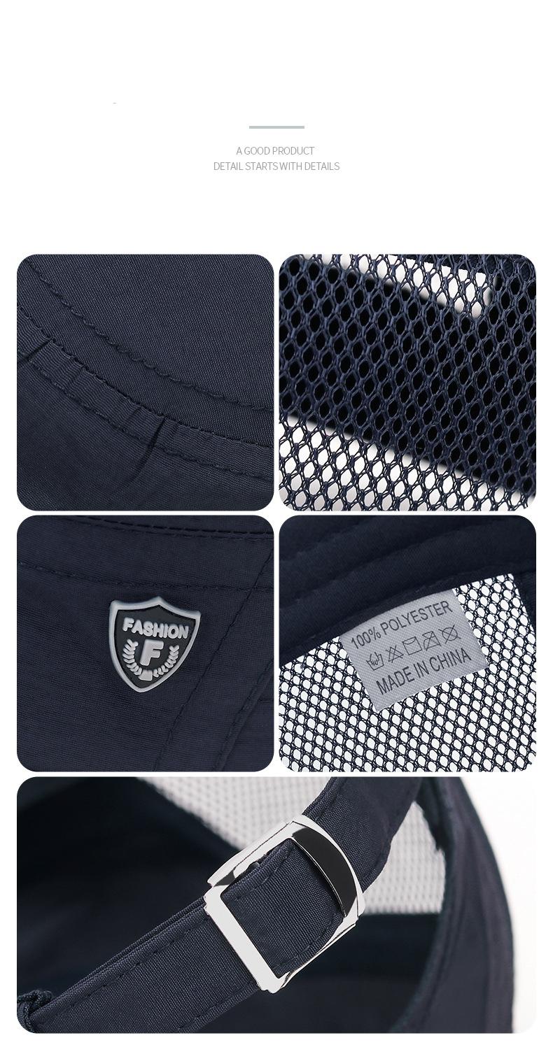 Men's Quick-Drying Hat Lightweight Breathable Mesh Flat-Top Cap for Summer Sun Protection & Shade Spring/Summer Outdoor Baseball Cap Unisex