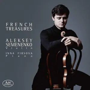 Chausson / Debussy / Heifetz / Poulenc - French Treasures  [COMPACT DISC - CD]