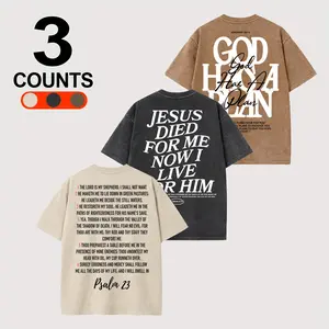Vintage Washed Christian T-Shirt 3-Pack | Psalm 23, God Has A Plan, Cross Tees | Jesus Faith Streetwear Bundle | Oversized Religious Aesthetic Tops for Men Women