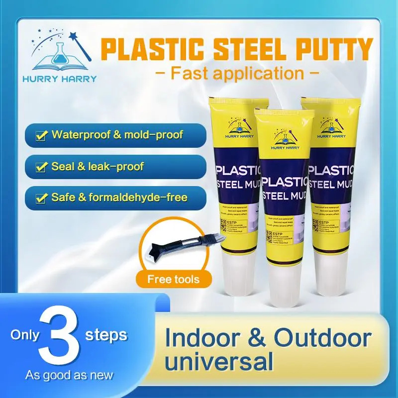 Hurry Harry Plastic Steel Putty Waterproof Sealant – Mold Proof, Stain Resistant, No Caulk Gun, 3 Steps, Eco-Friendly, for Kitchen Bathroom Balcony Window Gap, -50°C to 150°C