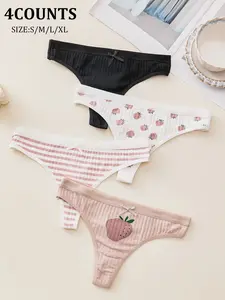 Women's Strawberry Striped Print Cute Underwear Set, Soft Breathable Seamless Design, Elastic Sports Panties, All-Season Comfort, 4-Piece Combo