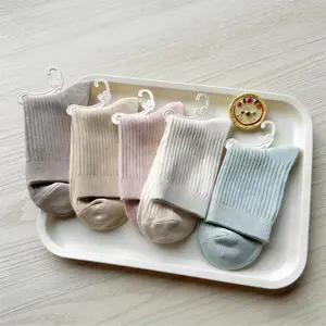 Women's Vintage Ribbed Mid-Calf Pure Cotton Crew Socks, Breathable Skin-Friendly Design for Sophisticated Look, Minimalist Lifestyle Fresh Color Accent for All-Day Cloud-Like Comfort