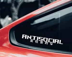 Antisocial Vinyl Decal | Kanji Antisocial Decal | Kanji Stickers | JDM Car Decals | Car Bumper Stickers | Sad Boys Decal | Sad Girls Decal