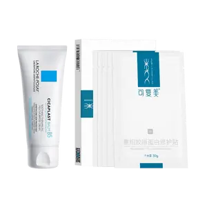 KOMFYMED Recombinant Collagen Repair Mask+B5+ Repair Cream - 2-Piece Set for Skin Repair & Hydration
