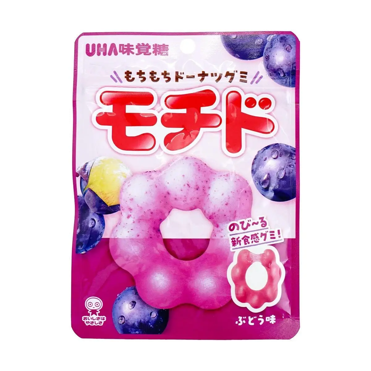 UHA Mikakuto Donut Gummy - Grape Flavor, 40g - Japanese Soft Candy, Chewy Fruit Snack