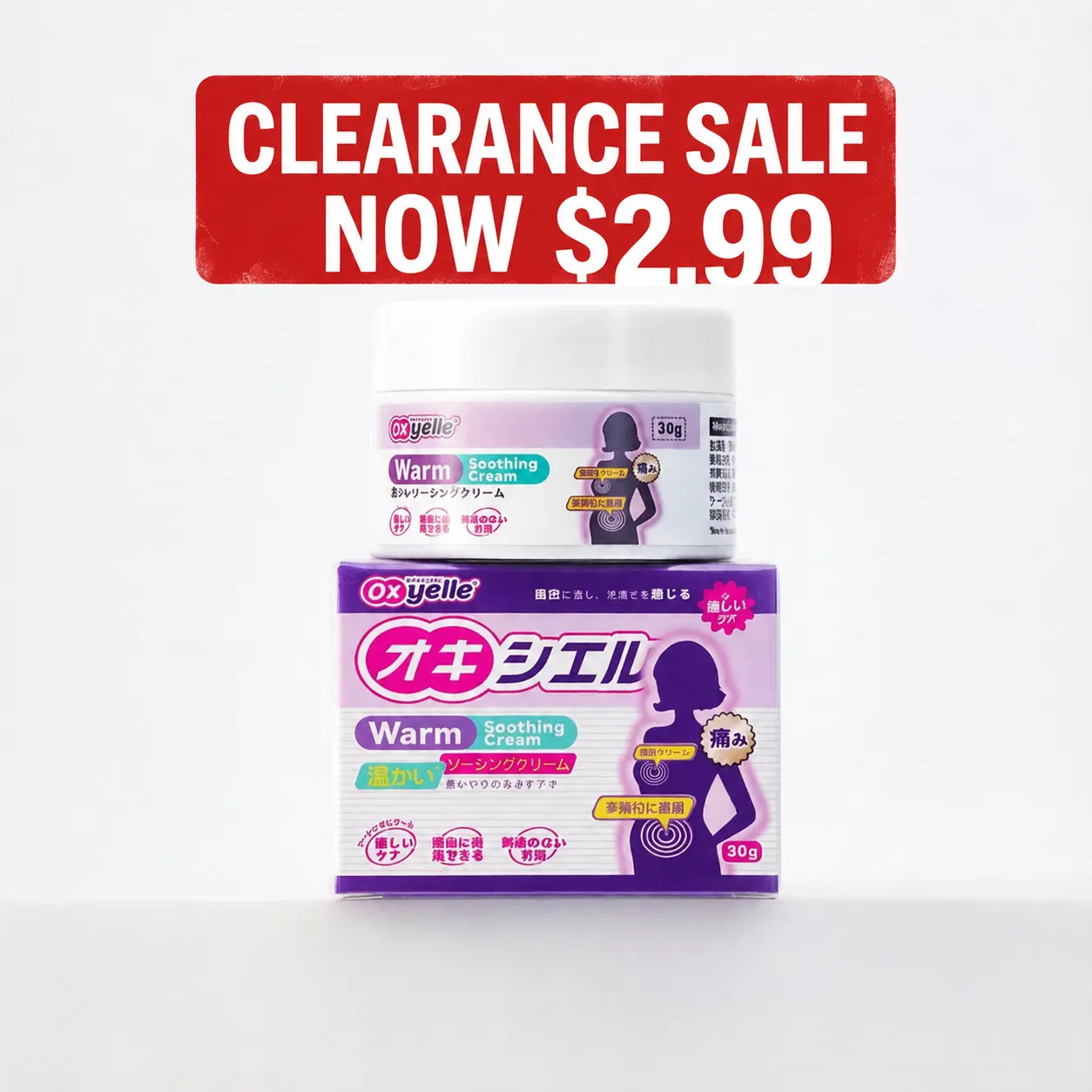 OMG, Only $2.99—Grab It Before It’s Gone! Oxyelle Warm Soothing Cream for Women | Gentle, Skin-Friendly Formula for Monthly Comfort | Clearance Sale