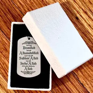 Islamic Keychain