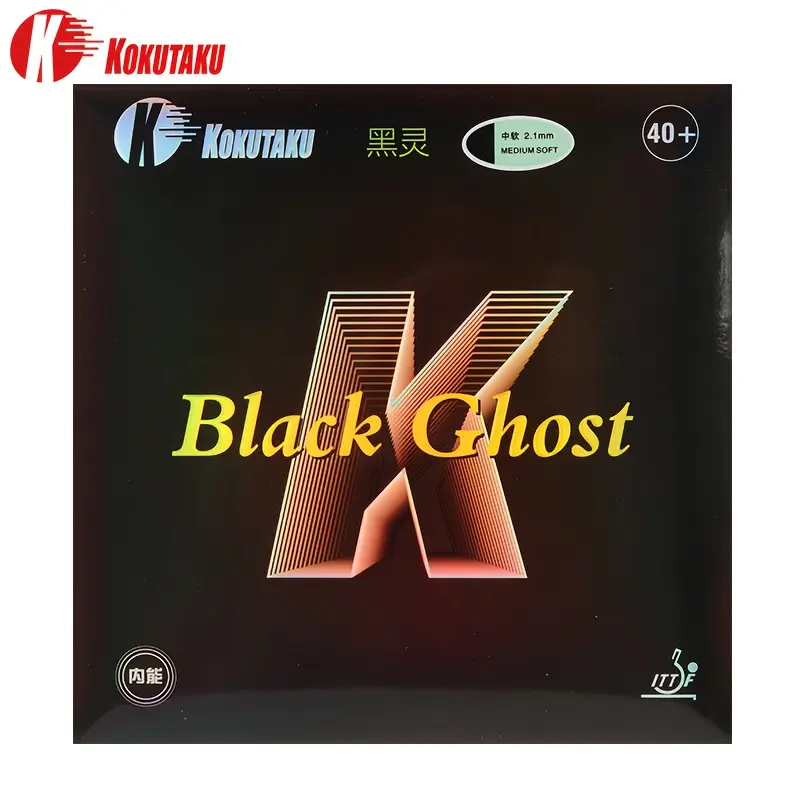 Kokutaku Spirit Table Tennis Rubber, Anti-Spin Rubbers, Sticky Arc Attack Type, High Performance Ping Pong Racket Cover