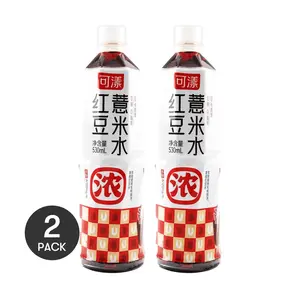 KY Red Bean and Job's Tears Drink 2 Pack 530ml  Each Sugar Free Fat Free Calorie Free