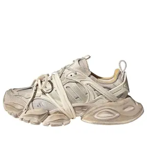 adidas XLG Runner Deluxe 'Sand' JR9632