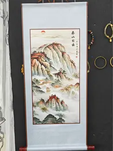 Mount Tai Sunrise Oriental Wall Art: Expressing yearning for a better life, reverence for nature, and aspirations for the future., Artwork, Artistic