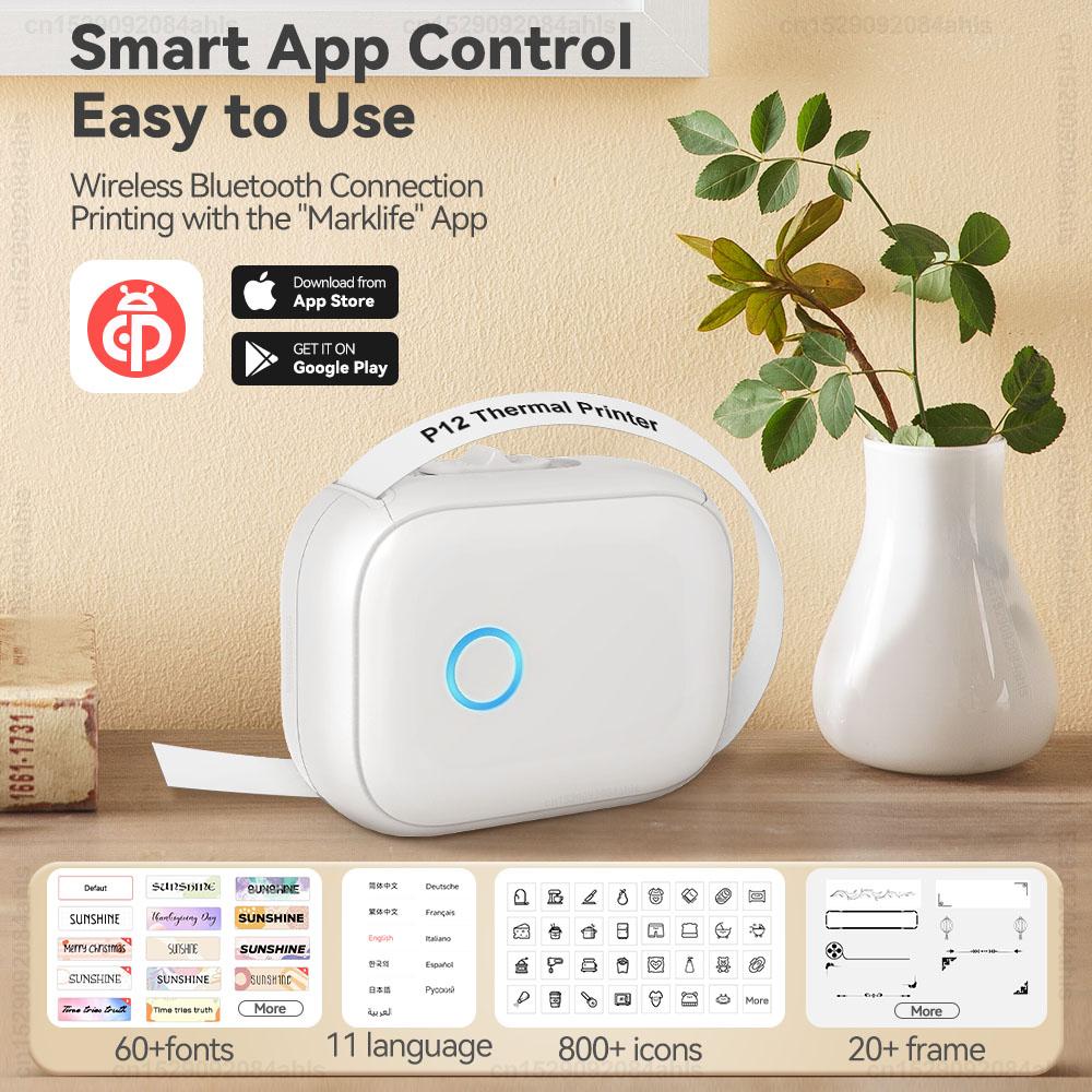 Portable P12 Mini Label Printer Portable P12 Mini Label Printer