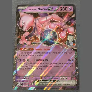 Pokedex Hideout Free Giveaway