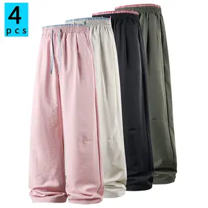 Available in packs of 1/3/4 pieces; men’s sports casual long pants for spring and summer; men’s casual pants with a two-tone waistband; loose, trendy casual long pants suitable for outdoor everyday wear all year round;   Sweatpants
