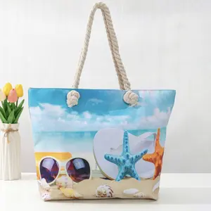 Women's Vibrant Tropical Print Beach Tote Bag – Large Capacity with Detachable Shoulder Strap & Handles, Durable Polyester Zipper Closure, Perfect for Pool, Shopping, & Casual Outings, Beach-Themed Design