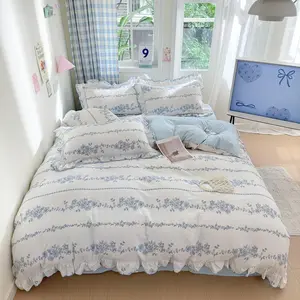 Princess Style Duvet Cover Set, 4 Counts/set Including 1 Decorative Duvet Cover & 1 Bed Sheet & 2 Pillowcase without Fillers, Bedding Supplies for Home Bedroom